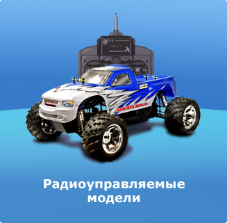 Самолеты