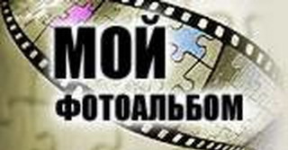 Машинки